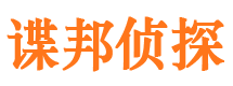 石楼外遇调查取证